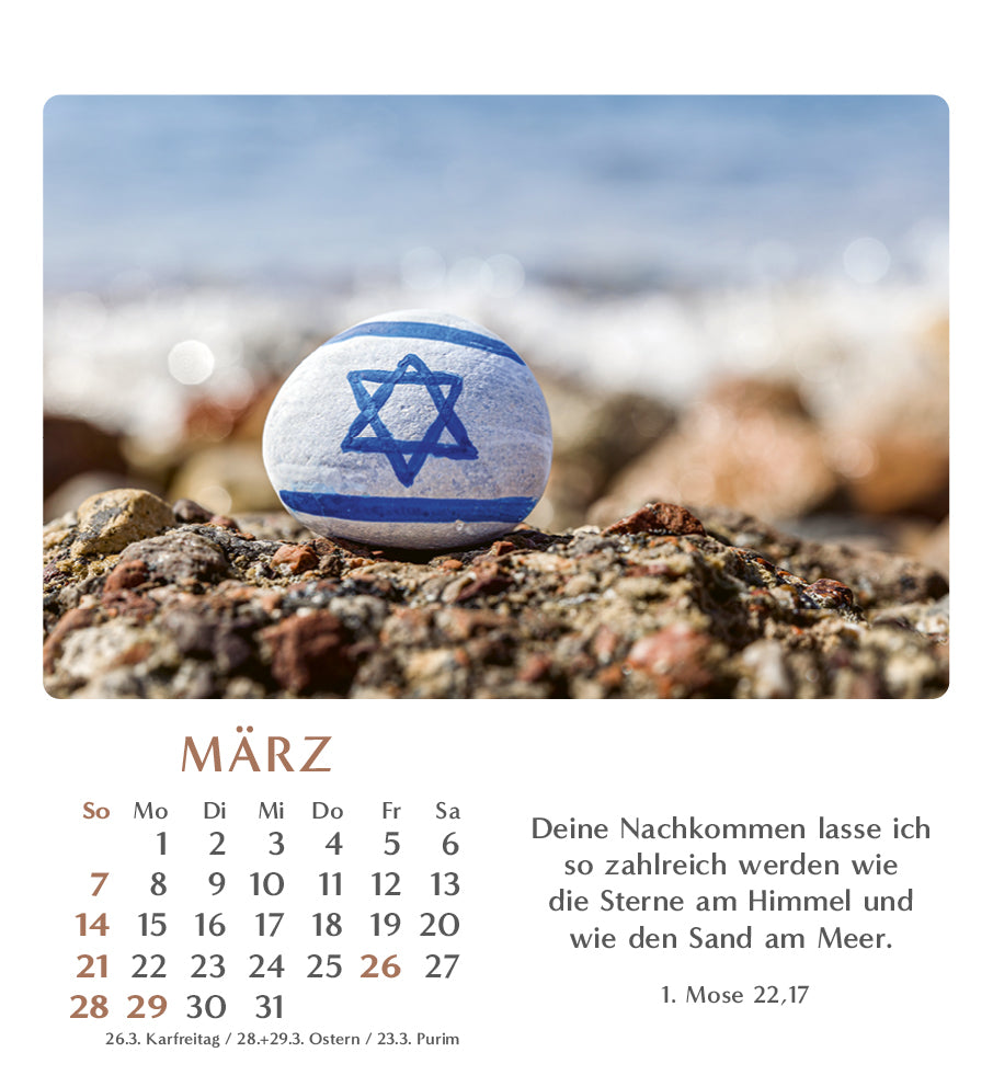 geliebtes-israel-2027-aufstellkalender-tisch-bibelverse image 4
