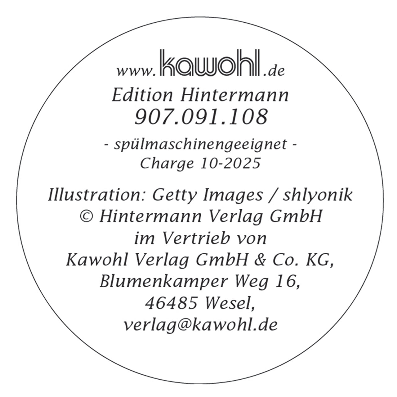 fontis-geschenke-sch-n-dass-es-dich-gibt-tasse-270-ml-porzellan image 4