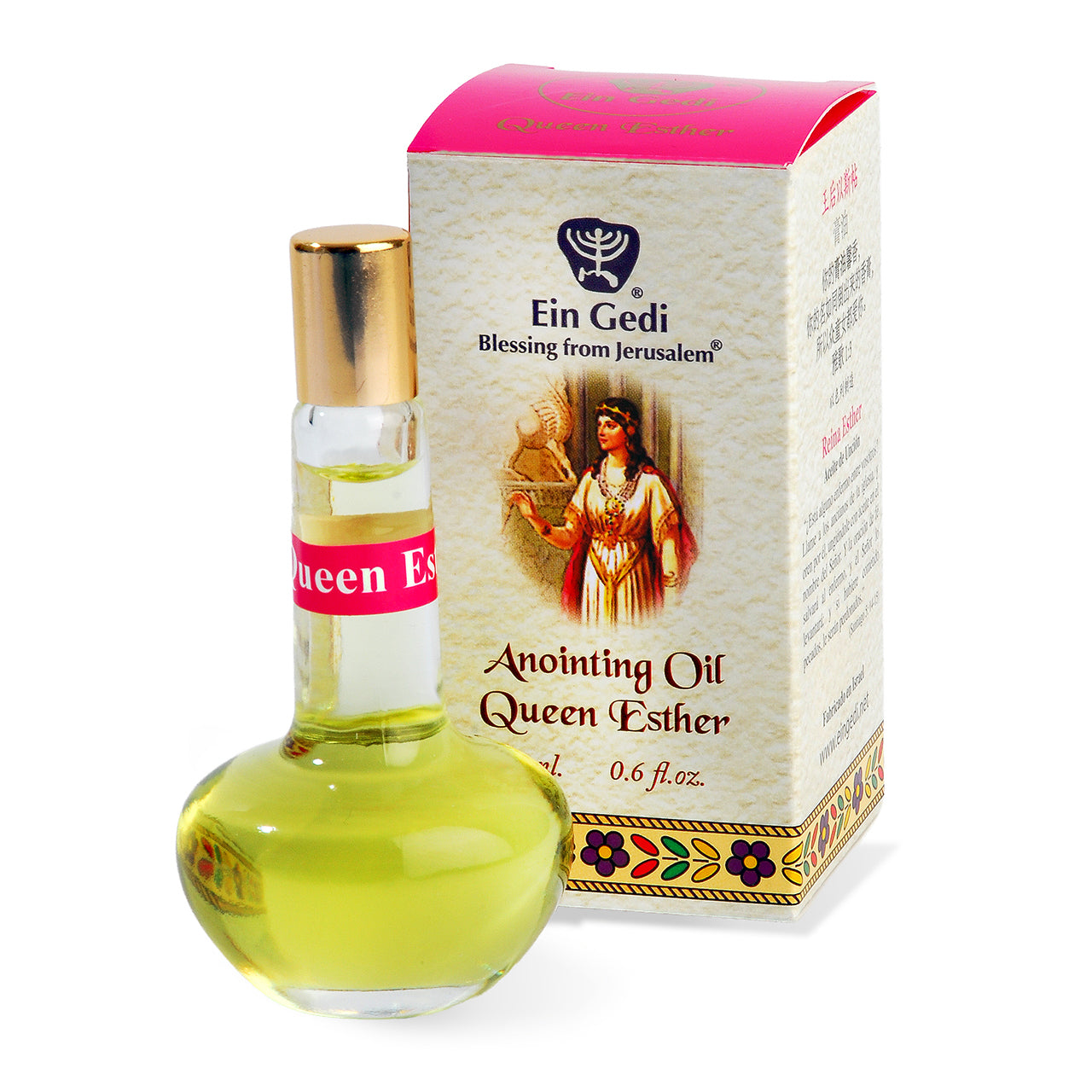 fontis-geschenke-salb-l-k-nigin-esther-vanille-18-ml image 1