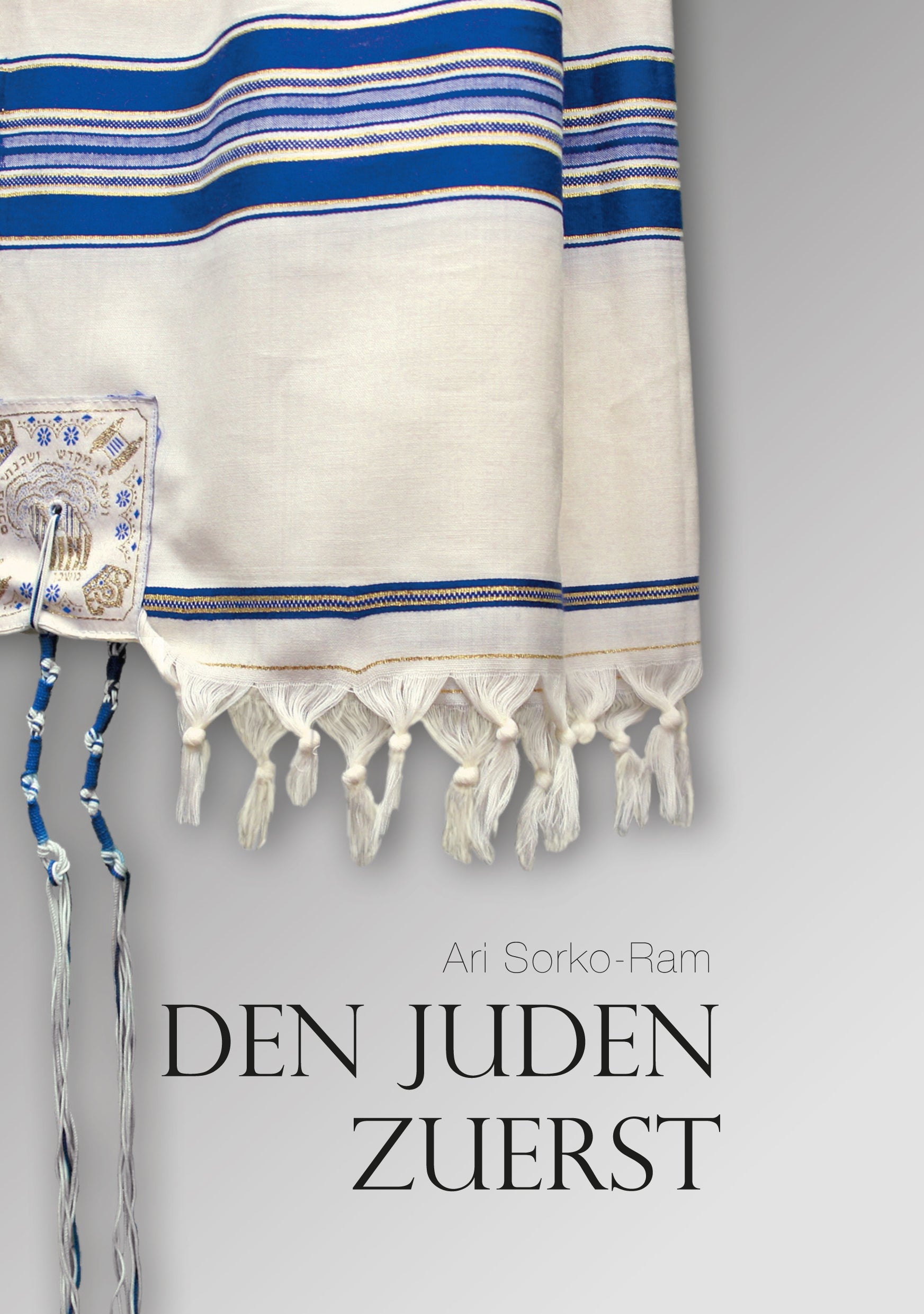 fontis-den-juden-zuerst-buch-geheftet-israel-sachbuch image 1