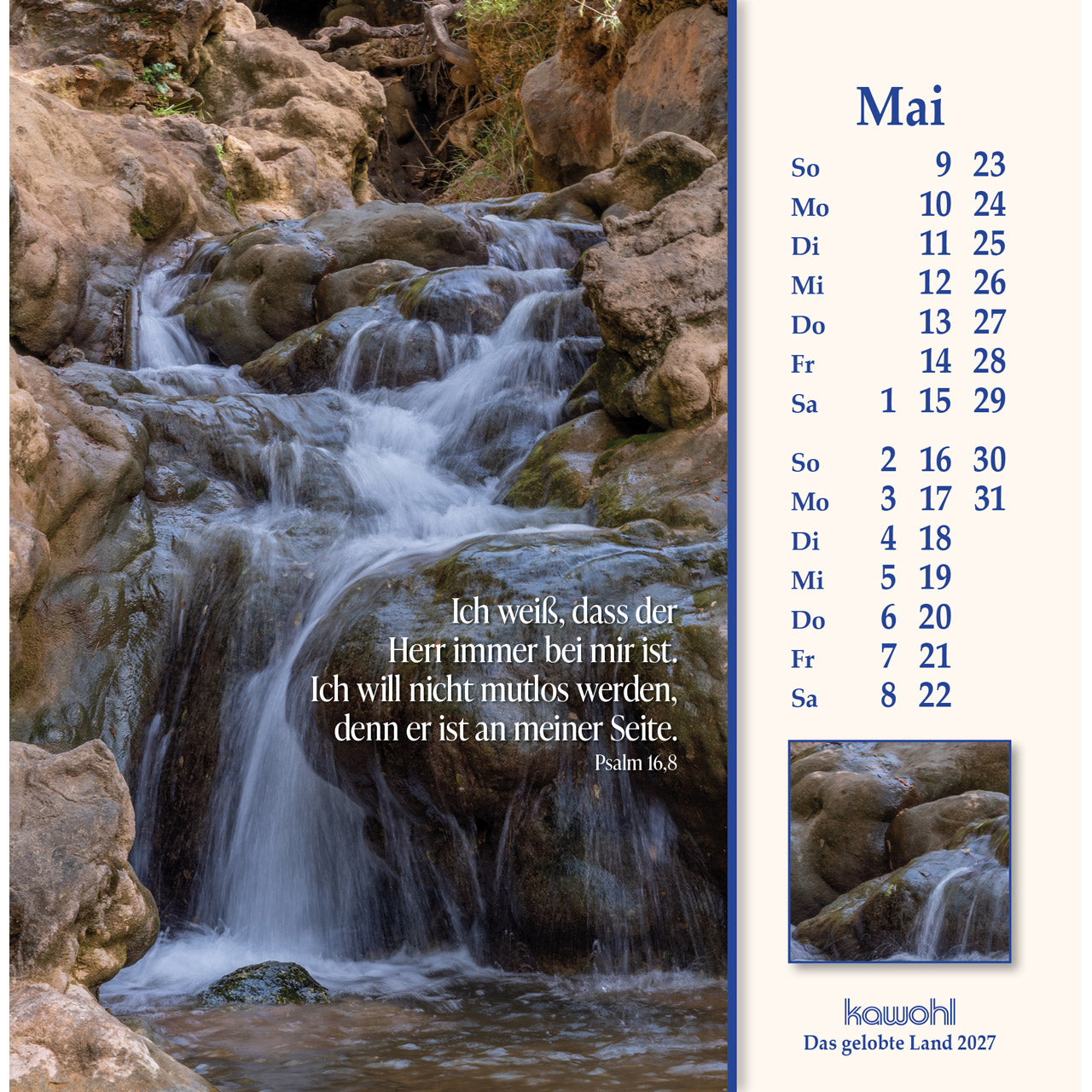 kawohl-das-gelobte-land-2027-postkartenkalender-israel image 7