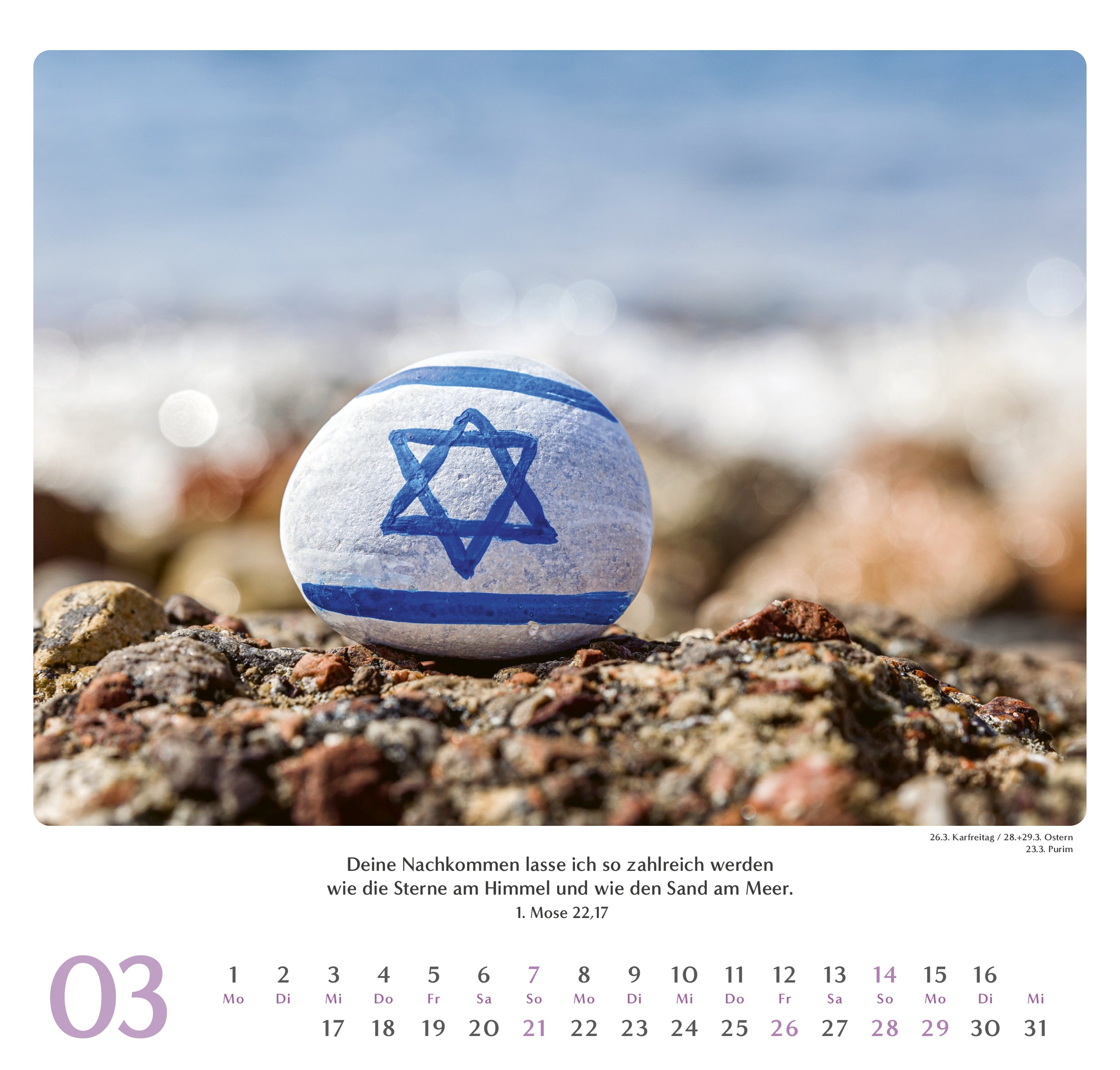 geliebtes-israel-2027-wandkalender-israel-motive-bibelverse image 4