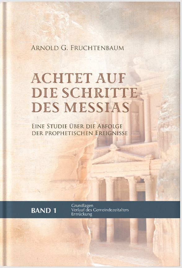 fruchtenbaum-achtet-auf-die-schritte-des-messias-buch-gebunden image 1