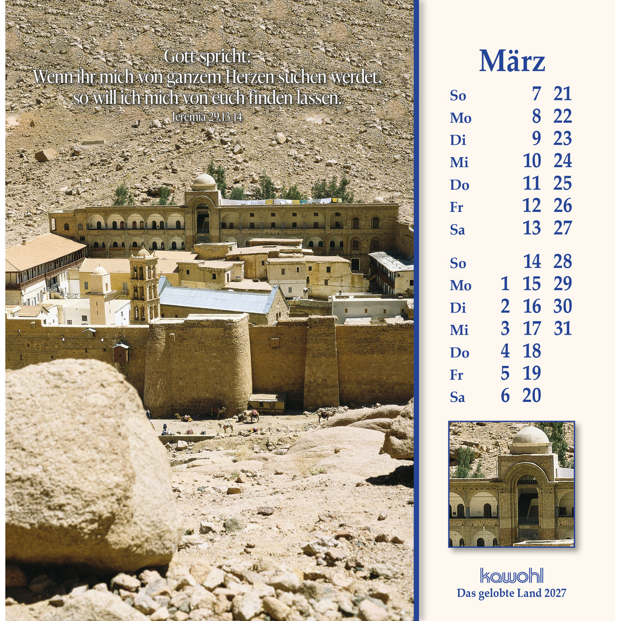 kawohl-das-gelobte-land-2027-postkartenkalender-israel image 5