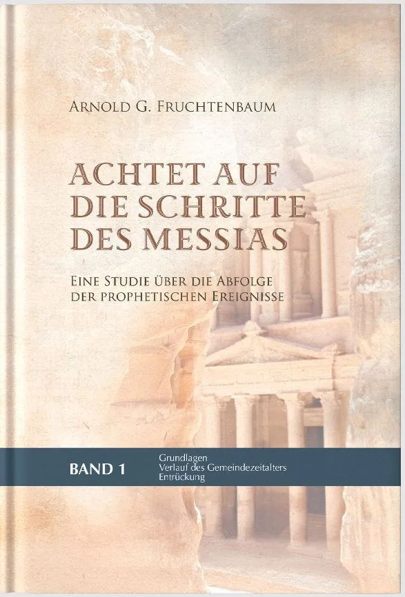 fruchtenbaum-achtet-auf-die-schritte-des-messias-buch-gebunden image 1