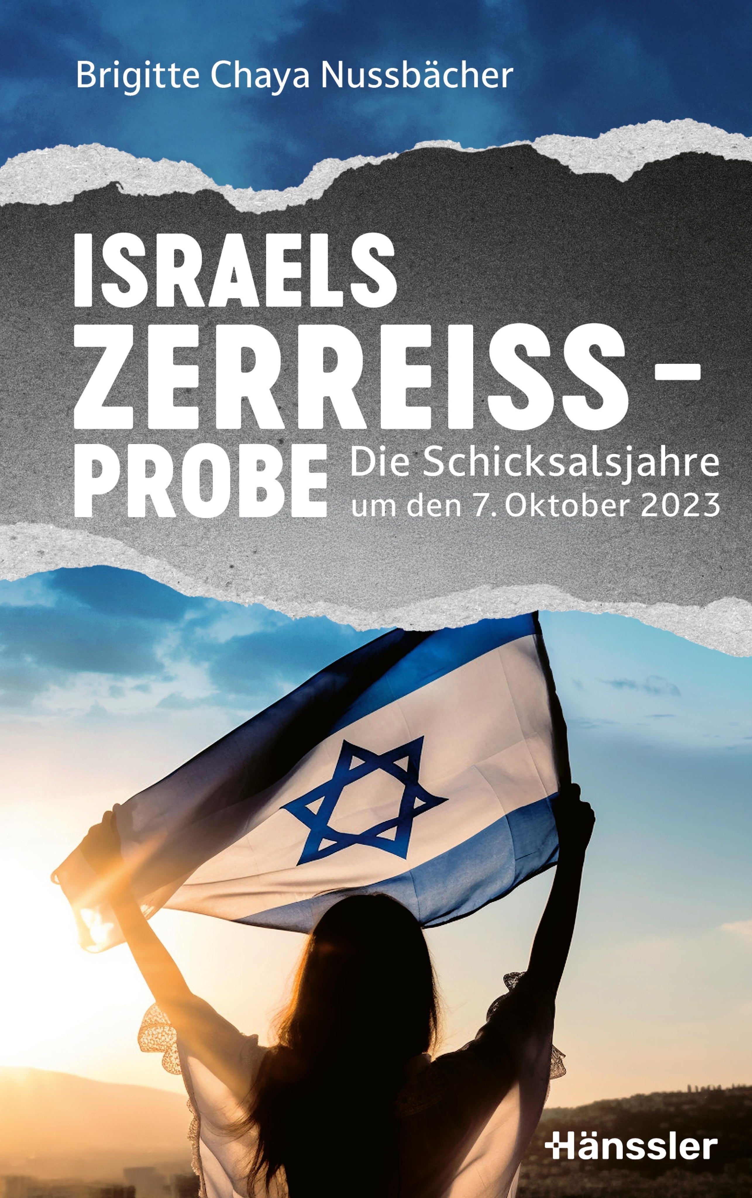 fontis-e-books-israels-zerrei-probe-e-book-erlebnisbericht image 1