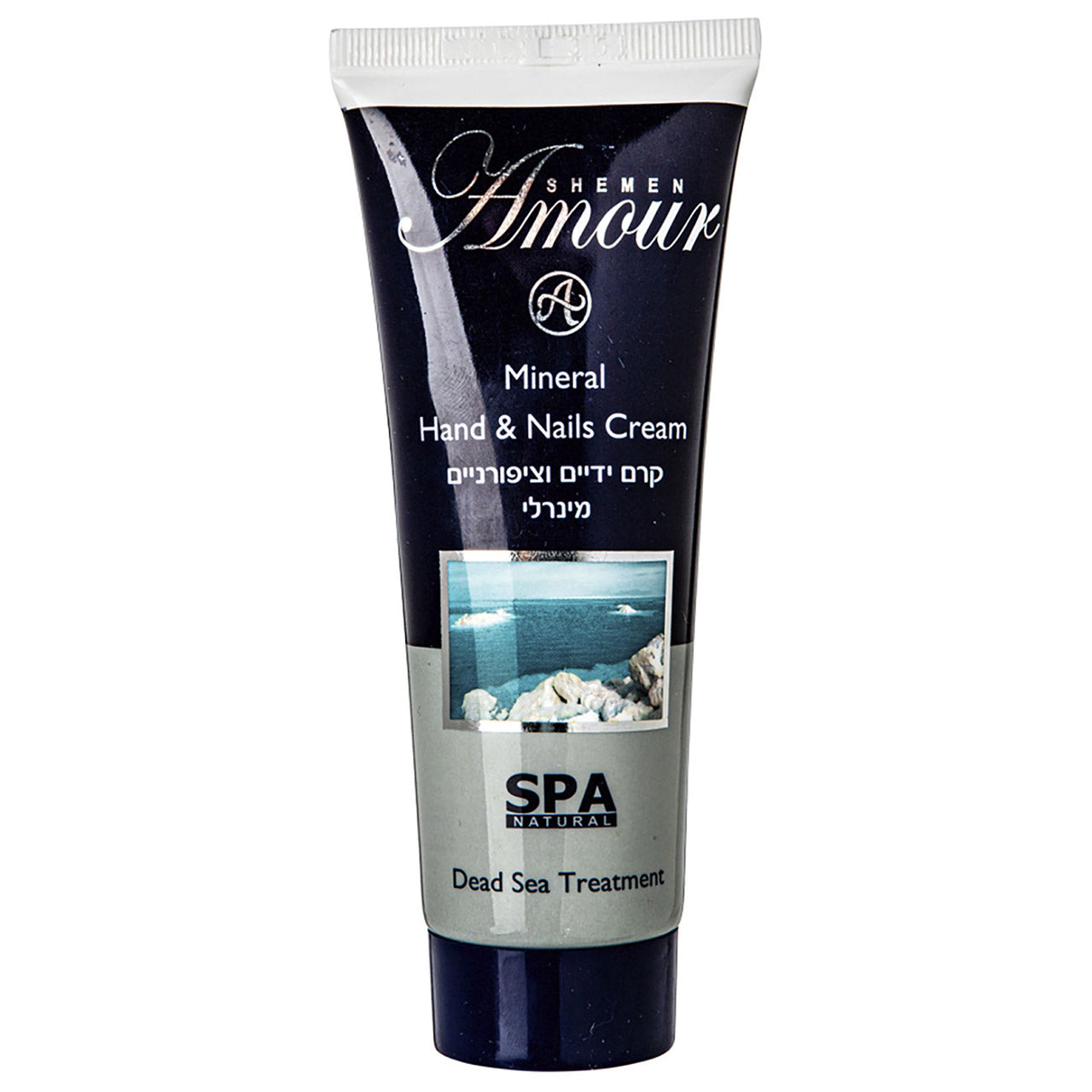fontis-geschenke-shemen-amour-hand-und-nagelcreme-totes-meer image 1