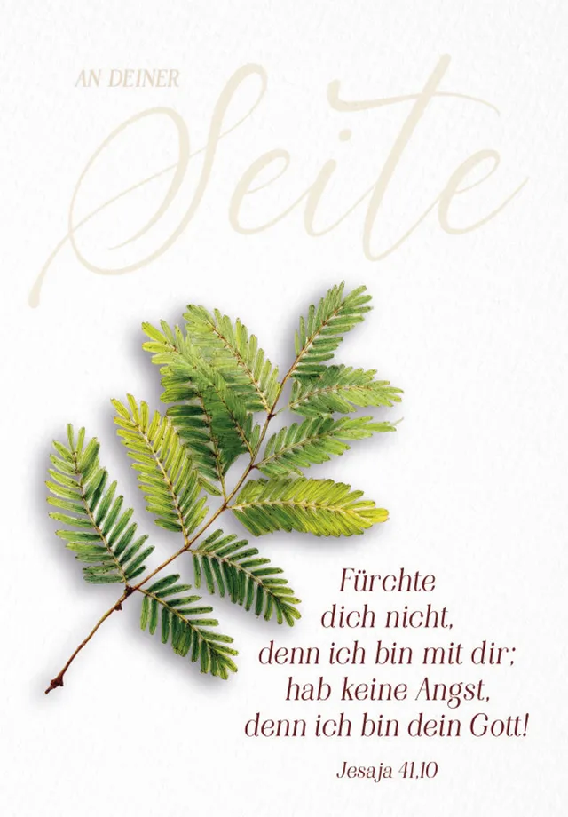 fontis-papeterie-f-rchte-dich-nicht-poster-a2-zweig image 1