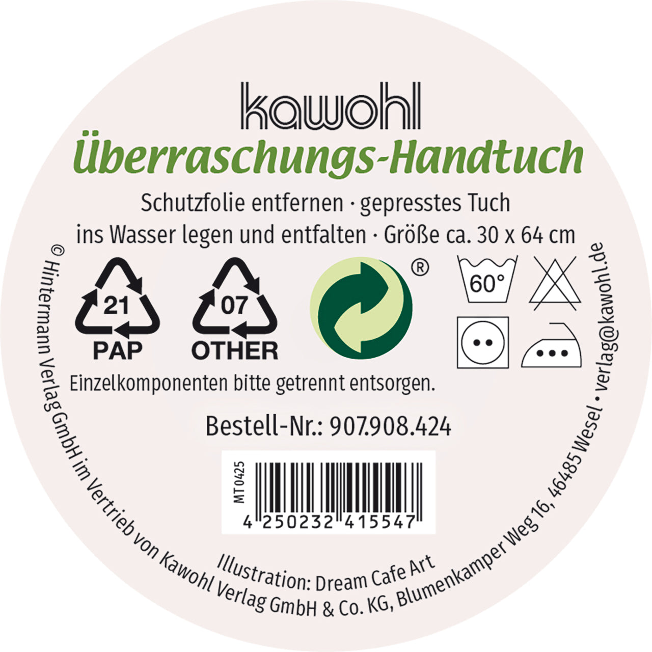 fontis-du-bist-ein-geschenk-handtuch-baumwolle-30x60 image 4