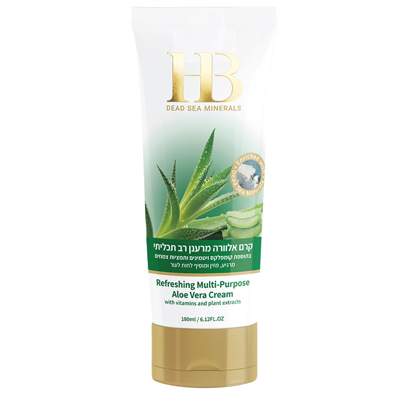 fontis-aloe-vera-creme-tube-totes-meer-avocado-l image 1