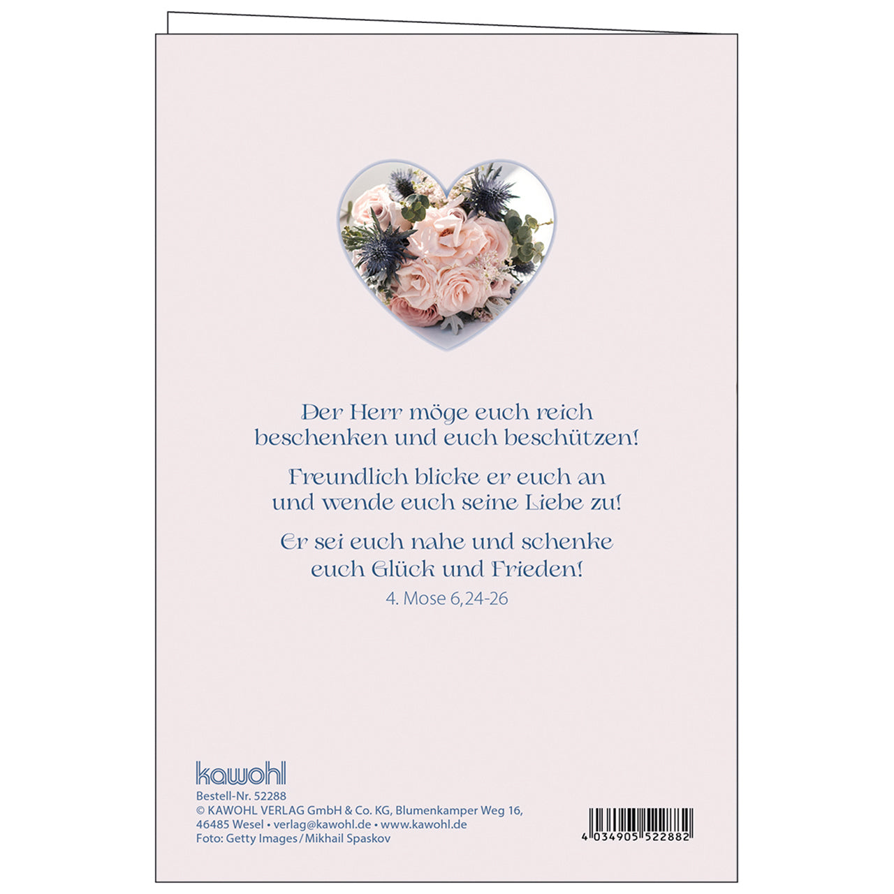 fontis-papeterie-herzliche-segensw-nsche-hochzeit-faltkarte image 2