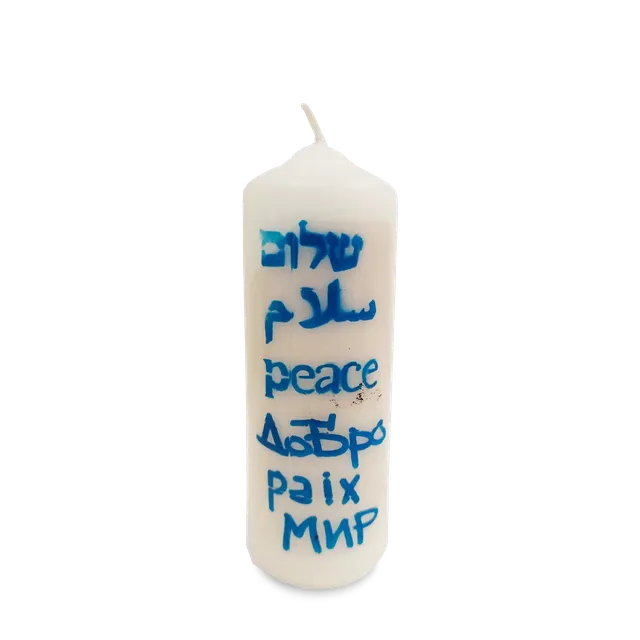bonifatiuswerk-friedenslicht-bild-5x15-cm-tel-aviv image 1