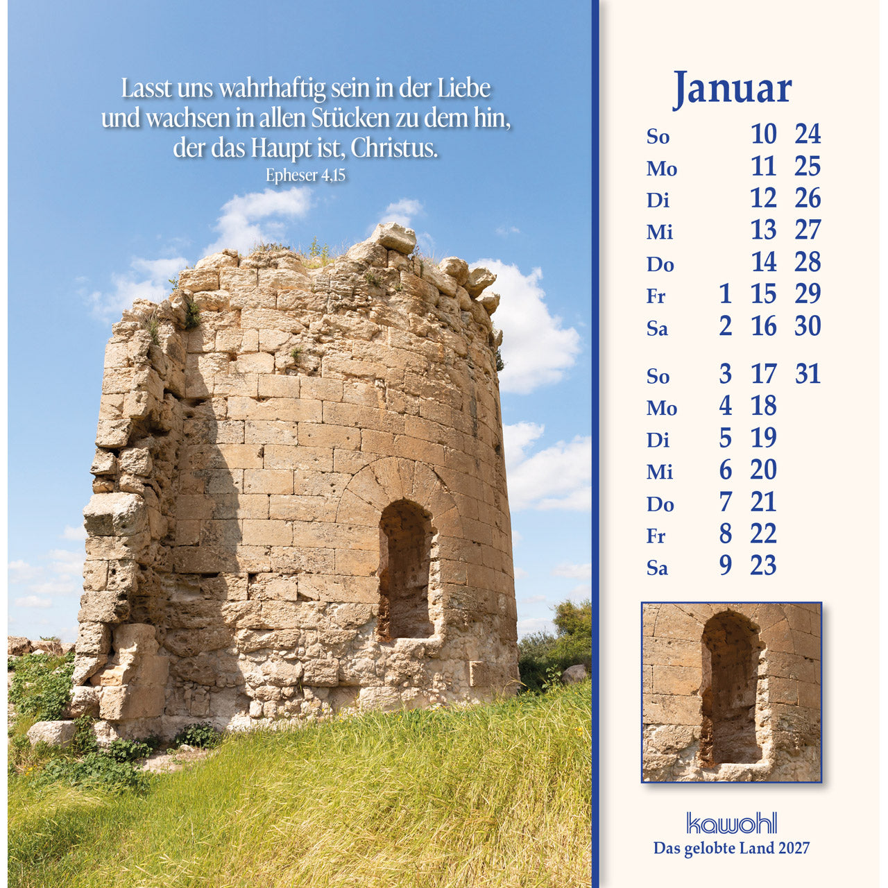 kawohl-das-gelobte-land-2027-postkartenkalender-israel image 3