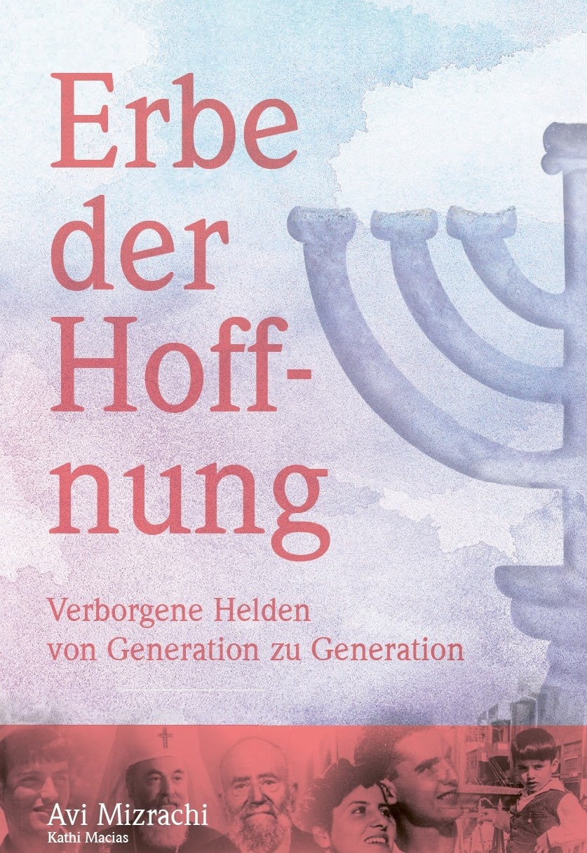 fontis-erbe-der-hoffnung-mizrachi-paperback-bulgarien-juden image 1