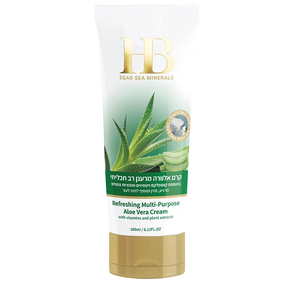 fontis-aloe-vera-creme-tube-totes-meer-avocado-l image 1