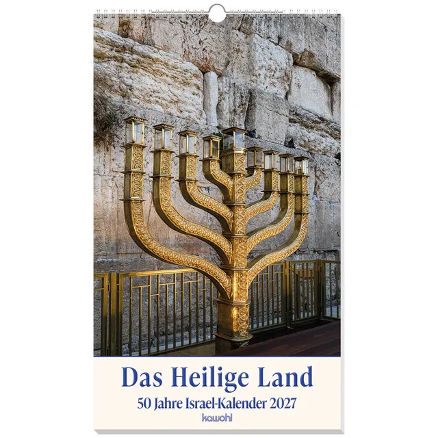 fontis-das-heilige-land-2027-wandkalender-israel-spiral image 1