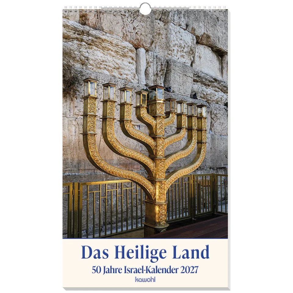 fontis-das-heilige-land-2027-wandkalender-israel-spiral image 1