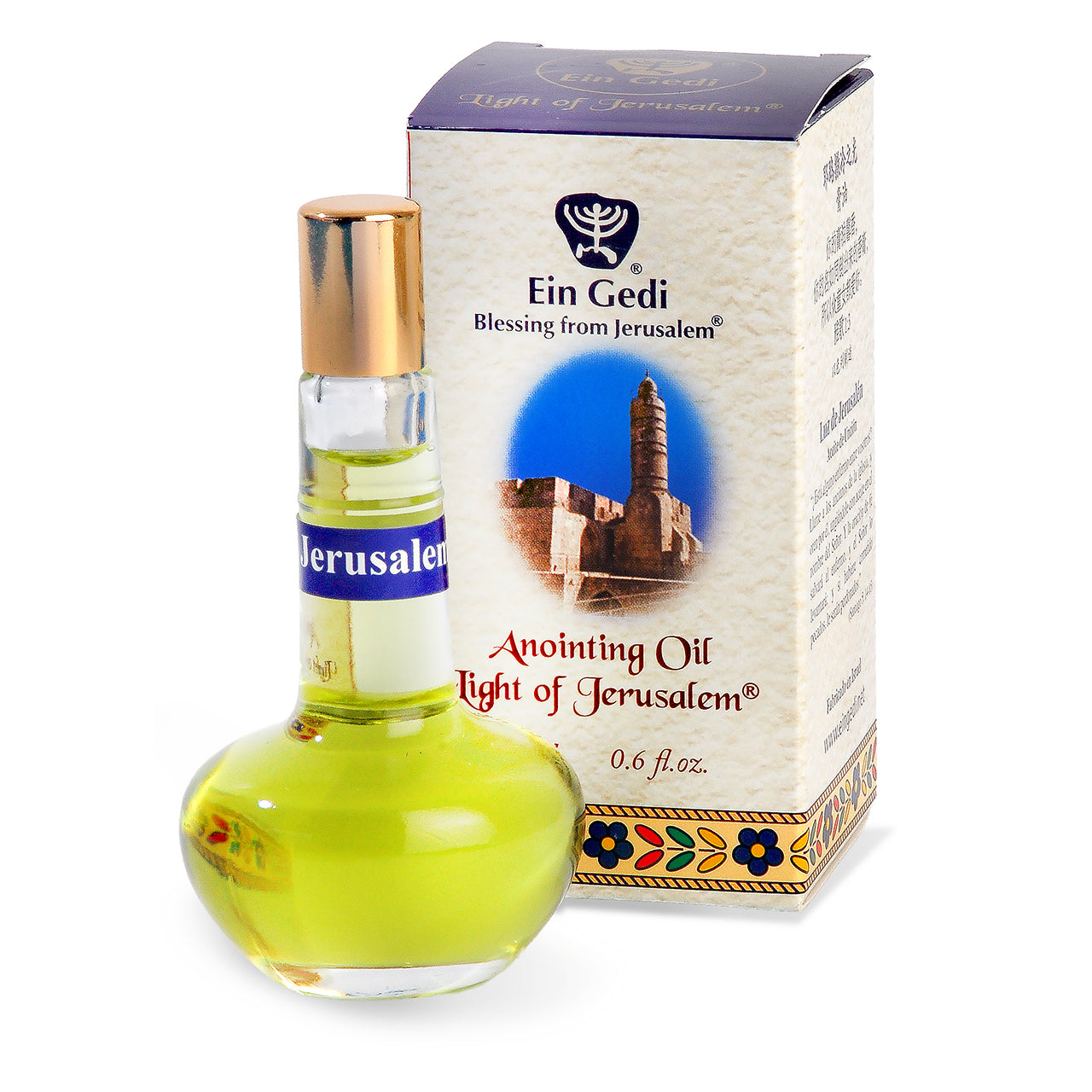 fontis-geschenke-salb-l-licht-aus-jerusalem-18-ml-holzig image 1