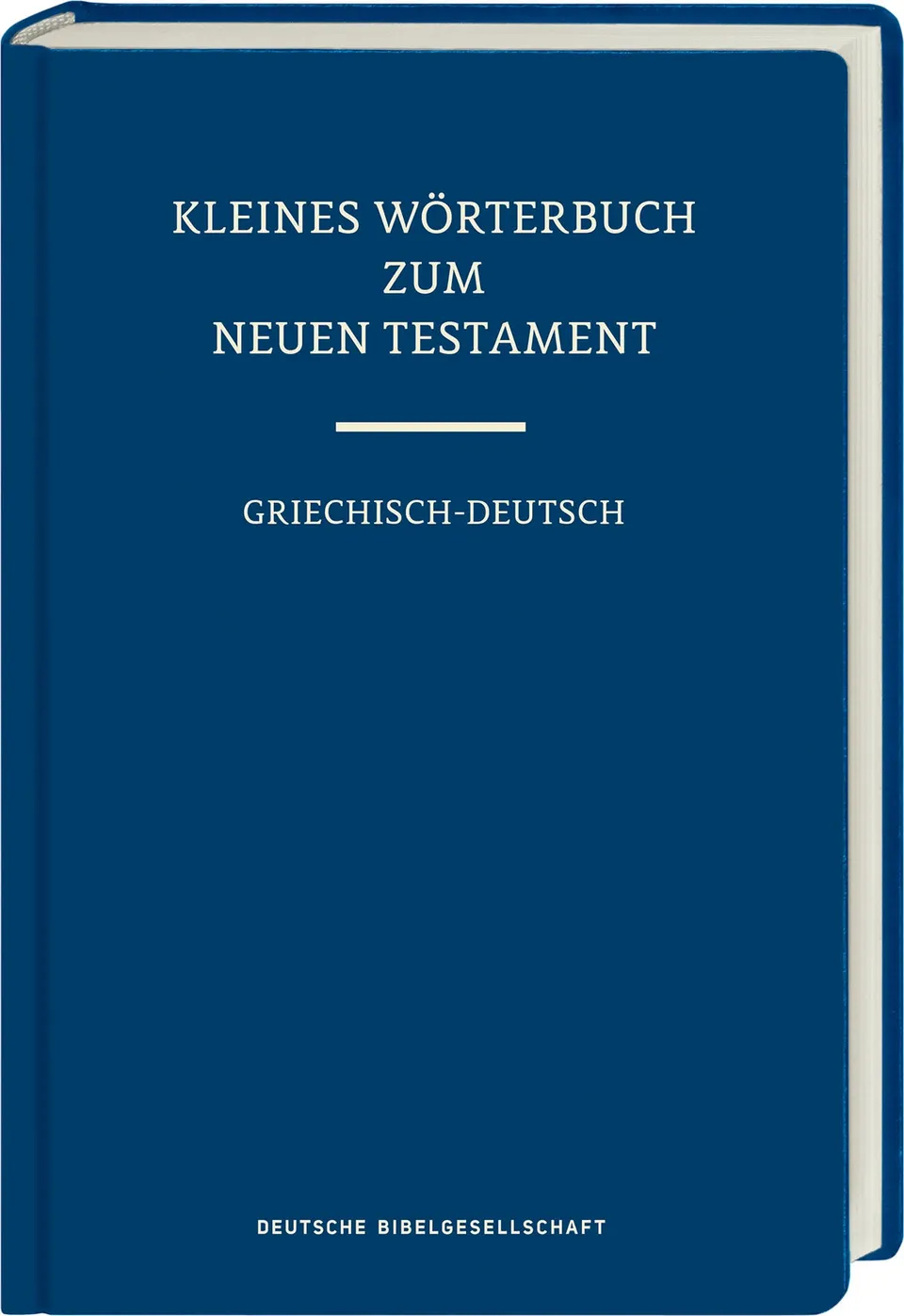 fontis-b-cher-kleines-w-rterbuch-zum-neuen-testament-buch image 1