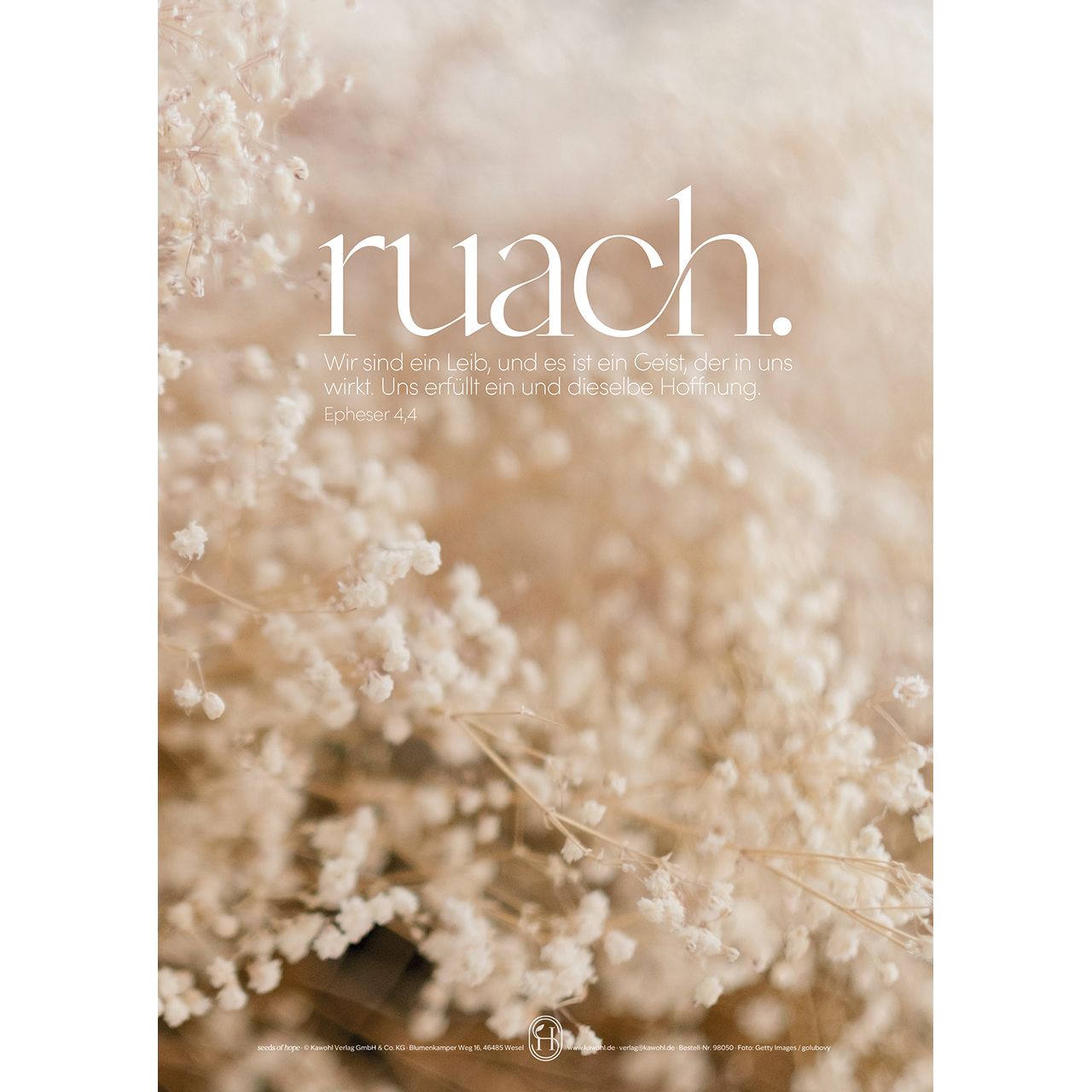 fontis-papeterie-ruach-poster-a3-epheser-4-4-naturpapier image 1
