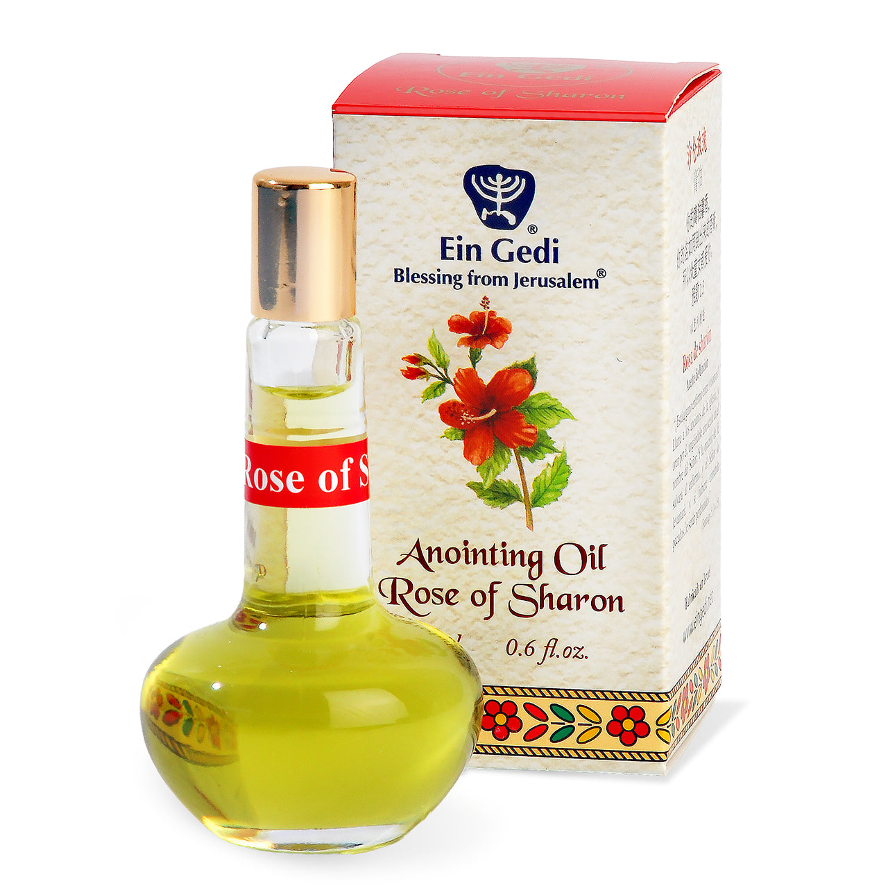 fontis-geschenke-salb-l-rose-von-sharon-18-ml-rosenduft image 1